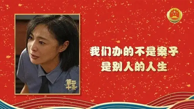 我是传奇2沈南篇_传奇沈玖_沈南我是传奇