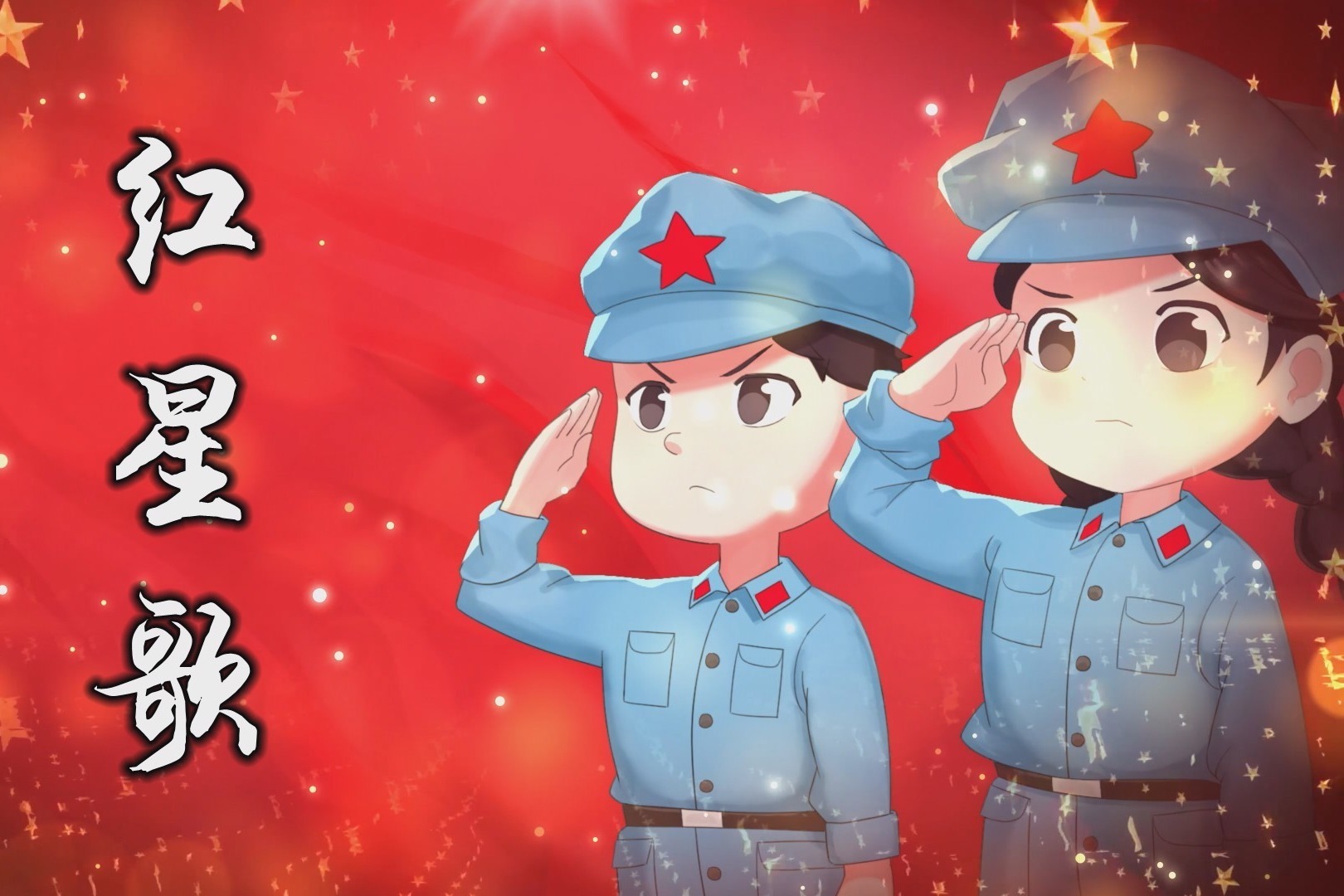 闪电狗电影下载_闪电狗电影下载_闪电狗电影下载