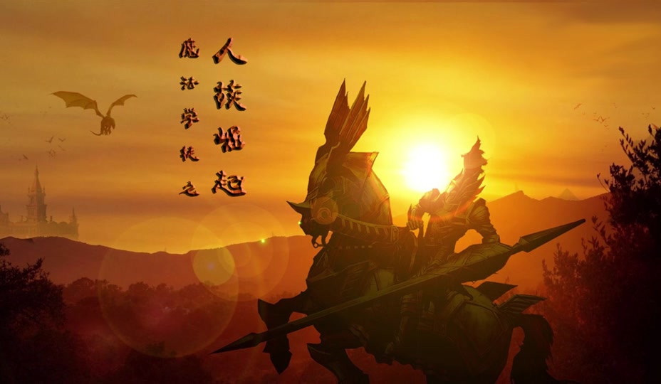 无敌英雄_英雄无敌3生物排名_无敌英雄叫什么