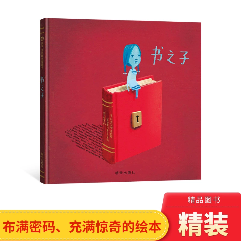 单机版格子rpg_走格子的单机游戏_单机走格子的游戏