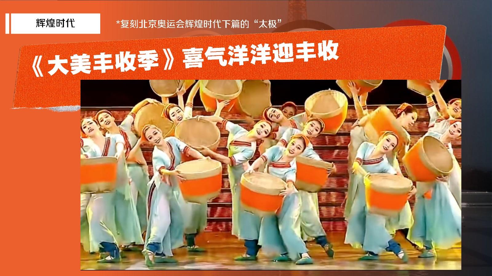 张翔玲身高_张翔玲解说_张翔玲吧