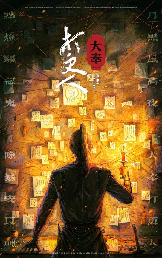 九仙传奇手游官网下载_经典传奇九仙宫_九仙传奇官网
