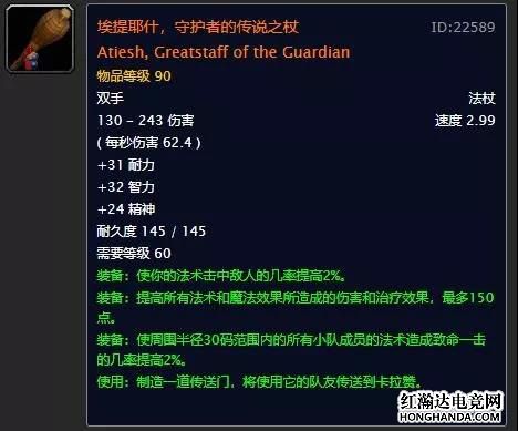 龙将手机版变态服官网_龙将鬼服开服表_pps龙将60服