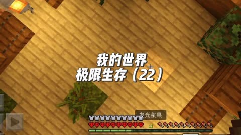 我的世界整合包模式_我的世界162mod整合包_整合包的mod怎么用