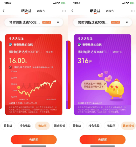 肿瘤疼痛的原因_原因肿瘤疼痛吃什么药_原因肿瘤疼痛怎么办