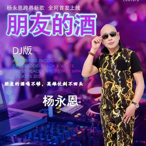 新歌大全歌字名称_两个字的歌名大全新歌_新歌曲名字