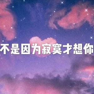 新歌大全歌字名称_两个字的歌名大全新歌_新歌曲名字