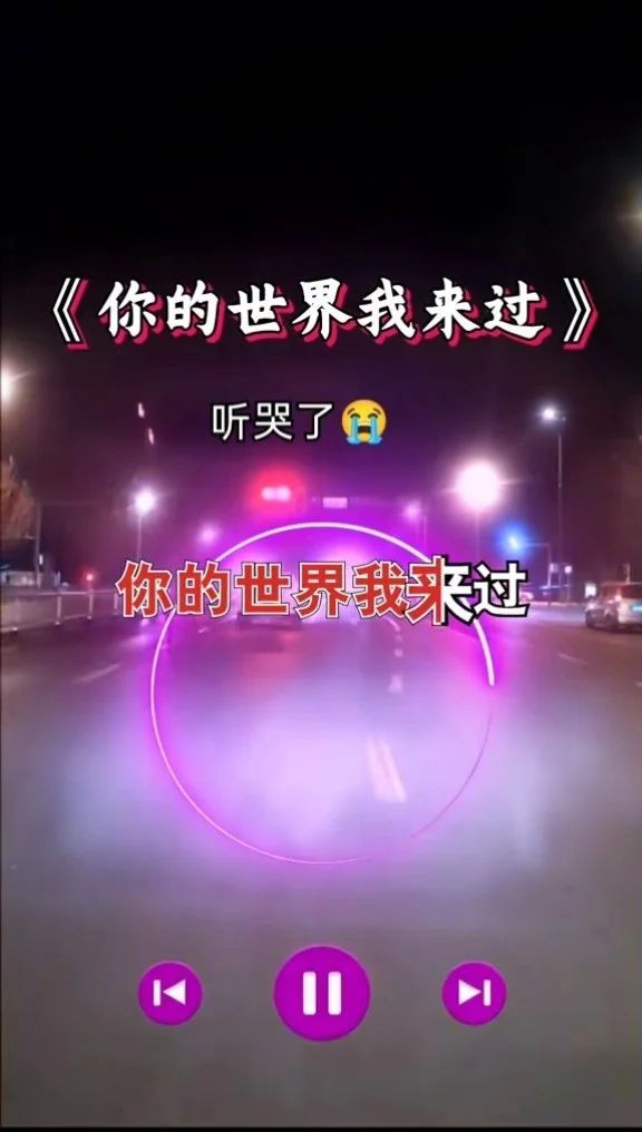 新歌曲名字_两个字的歌名大全新歌_新歌大全歌字名称