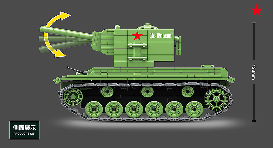 m4a1谢尔曼_谢尔曼m4a176w_谢尔曼m4a1(76w)图片
