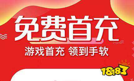 乐游ios下载_手机乐游平台下载_ios乐嗨嗨手游平台
