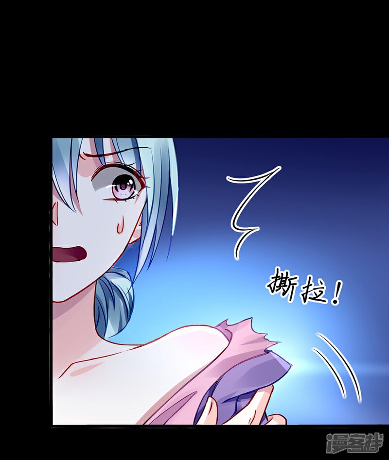 魔王イリスの逆袭存档_魔王的逆袭存档_魔王的逆袭补丁放哪