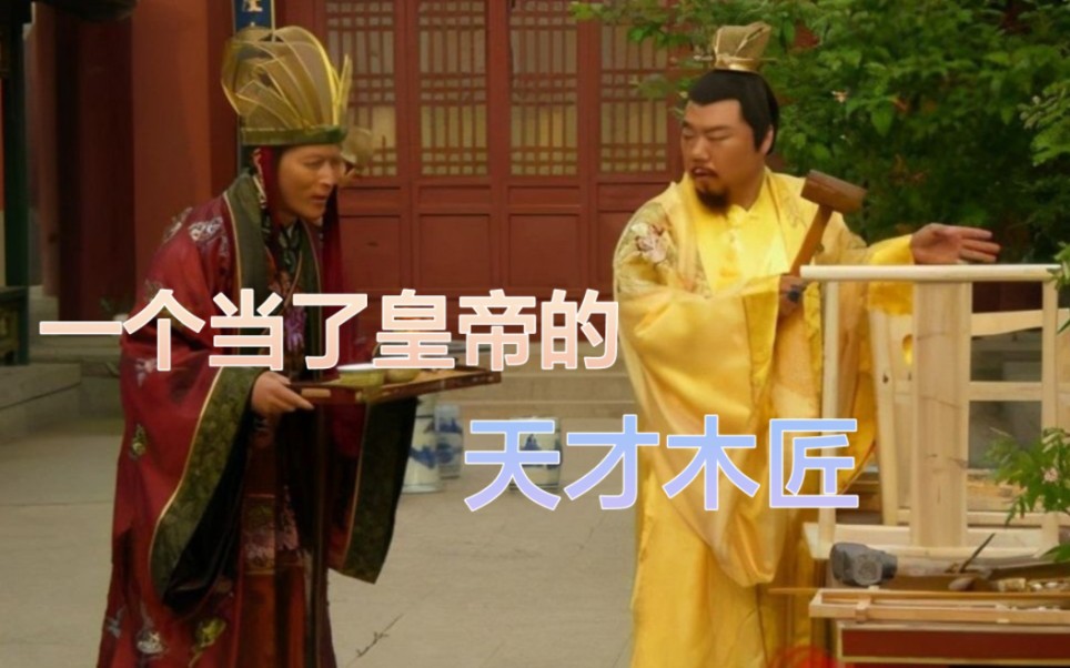 高iq低eq的现象_高iq低eq的现象_高iq低eq的现象