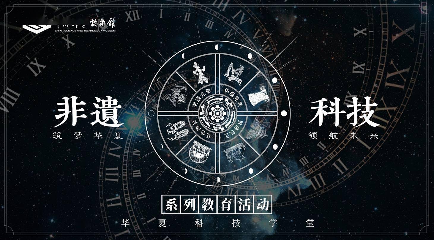 没出息的人才玩游戏-游戏并非没出息的标志，它是艺术、科技与文
