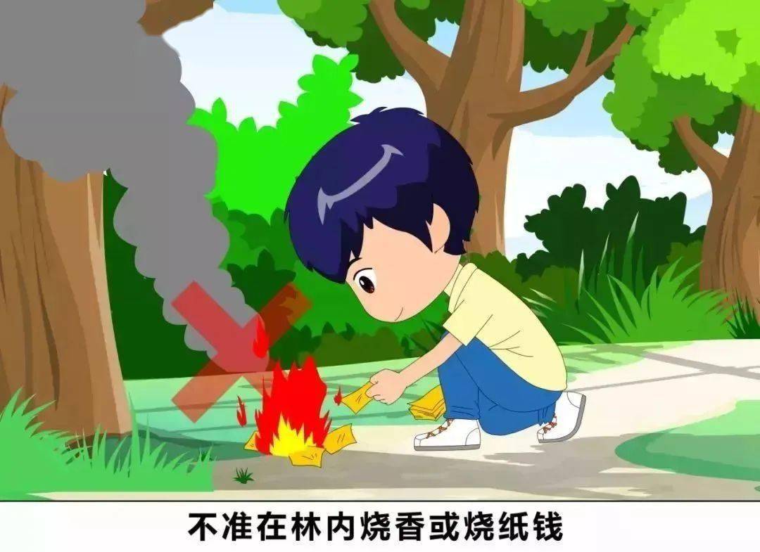 指点燃火柴手用什么成语_如何用手指点燃火柴_用手就能点燃的火柴
