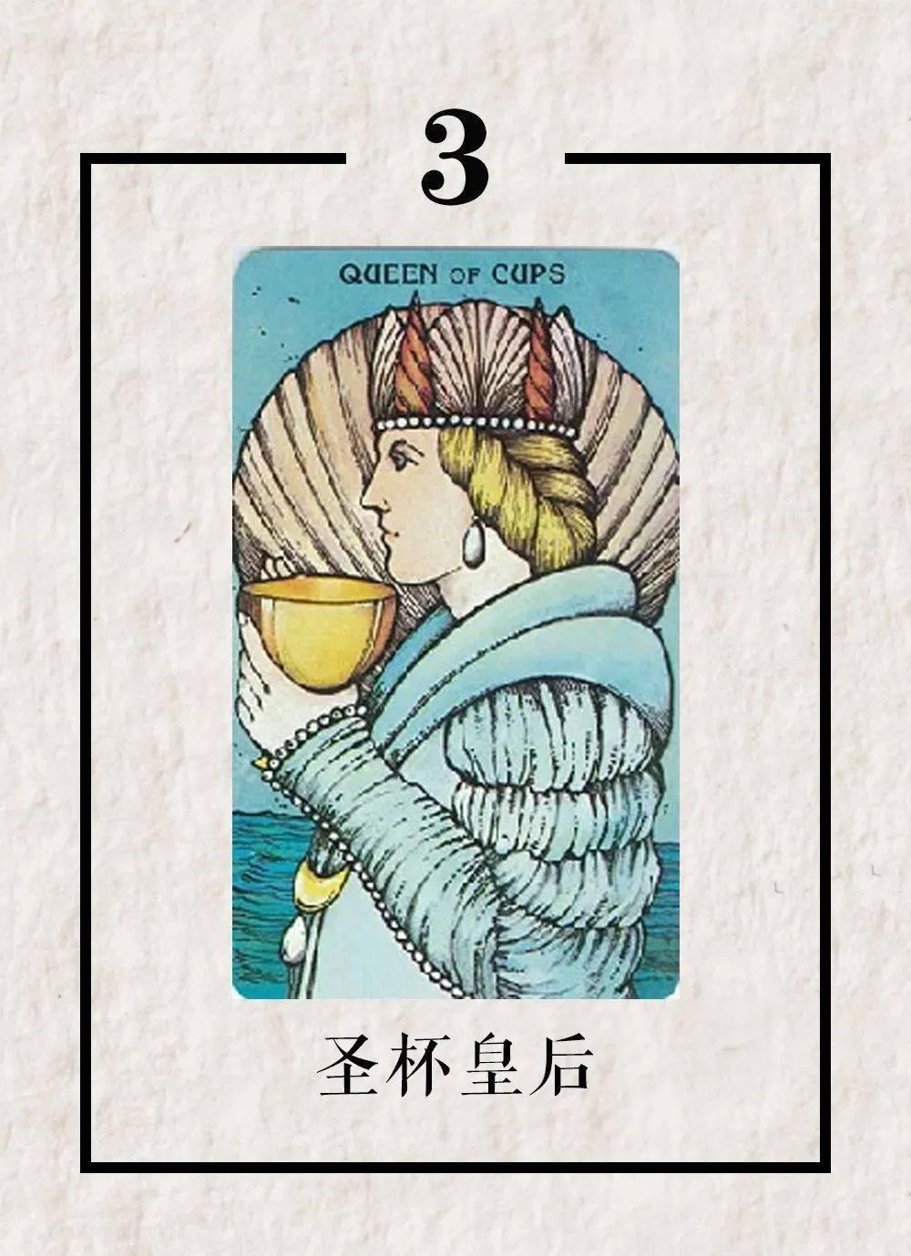 测塔罗牌的时间_塔罗牌什么时间不能测_能测牌塔罗时间吗