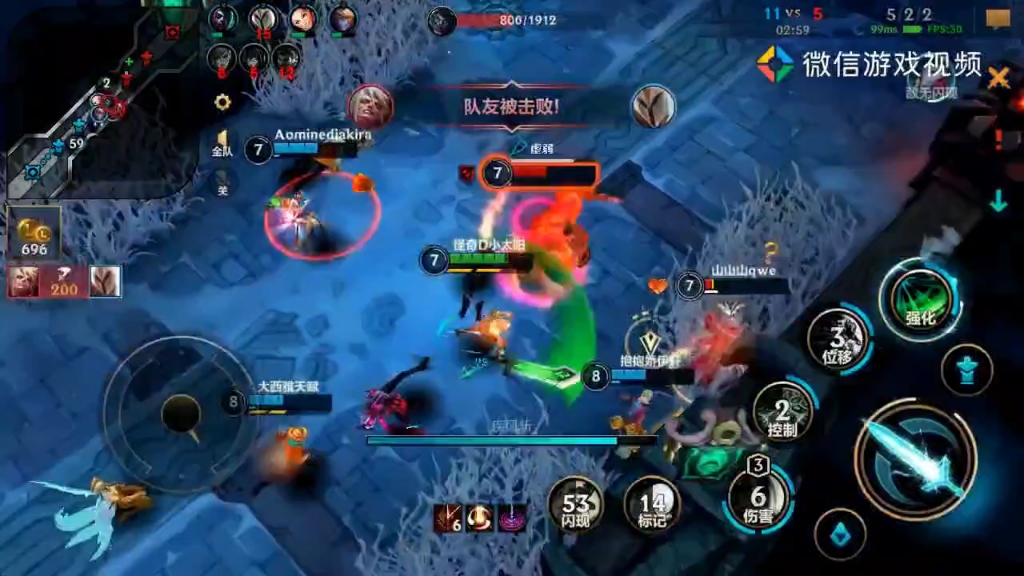 扎克和锐雯的_lol锐雯扎克本子_lol扎克救下锐雯