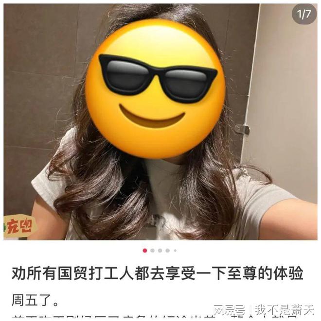 koudai8怎么jinbuqu_koudai8怎么jinbuqu_koudai8怎么jinbuqu