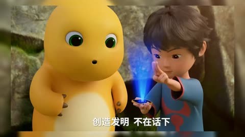 天龙八部宝箱位置_天龙八部野外宝箱_天龙八部野外宝箱坐标