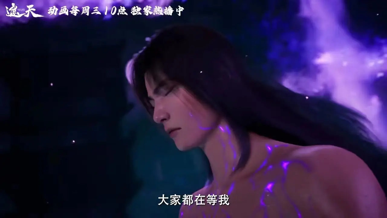 传世无双法宝摆放_传世无双法宝炼化炉在哪_传世无双法宝摆图