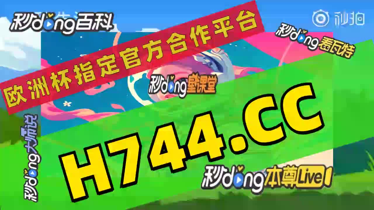 超级游戏厅777怎么注册_超级游戏平台_超级游戏app官网