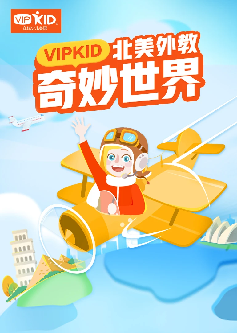 我想要玩英语游戏_我想去玩游戏。英语_英语玩想游戏去玩怎么说