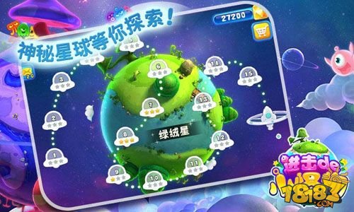 小怪物探险游戏_4399小怪物探险3_小怪物探险4399小游戏