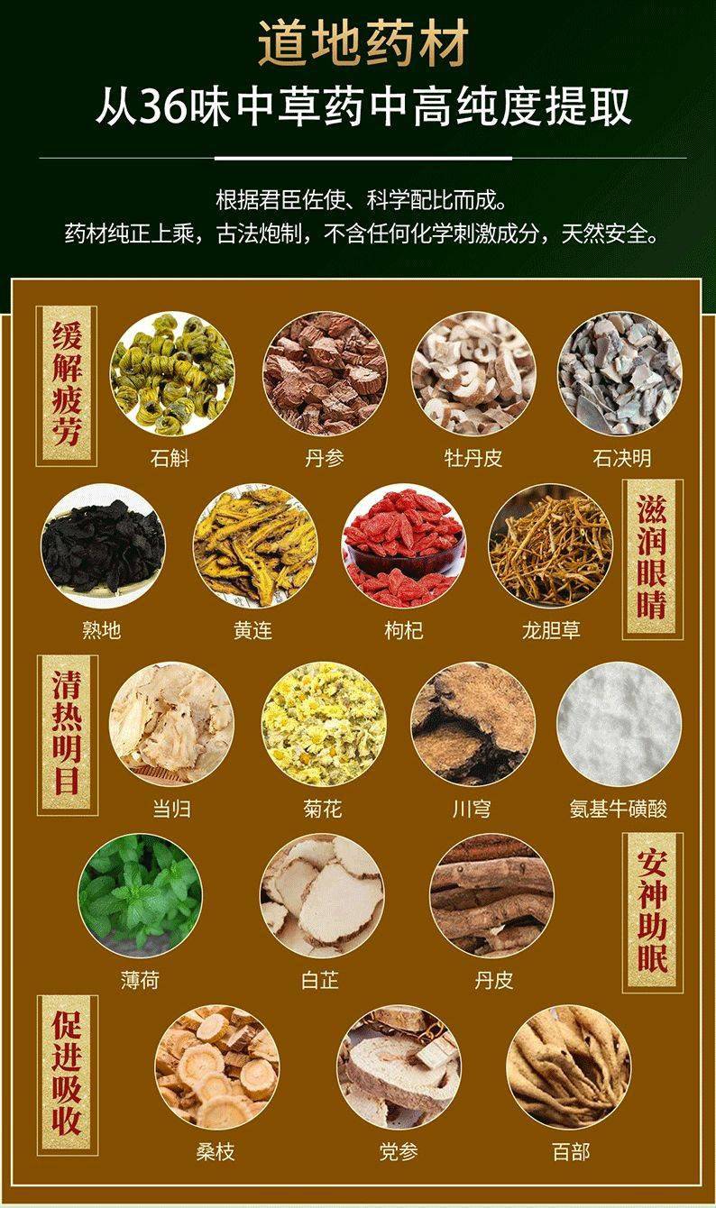 疲劳药水怎么获得-神奇疲劳药水：懒人的福音，忙碌者的救星，获