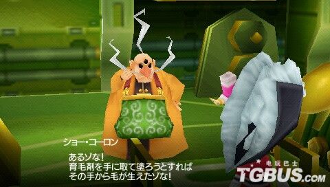 世界传说光明神话1汉化_世界传说 光明神话2 汉化下载_世界神话光明传说2