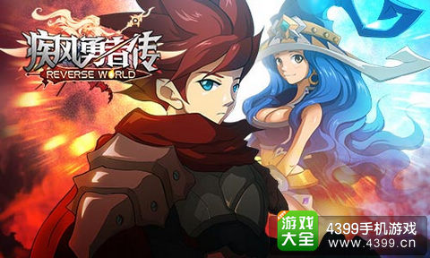 4399小游戏双人打僵尸_双人打僵尸的4399_4399中双人的僵尸射击游戏