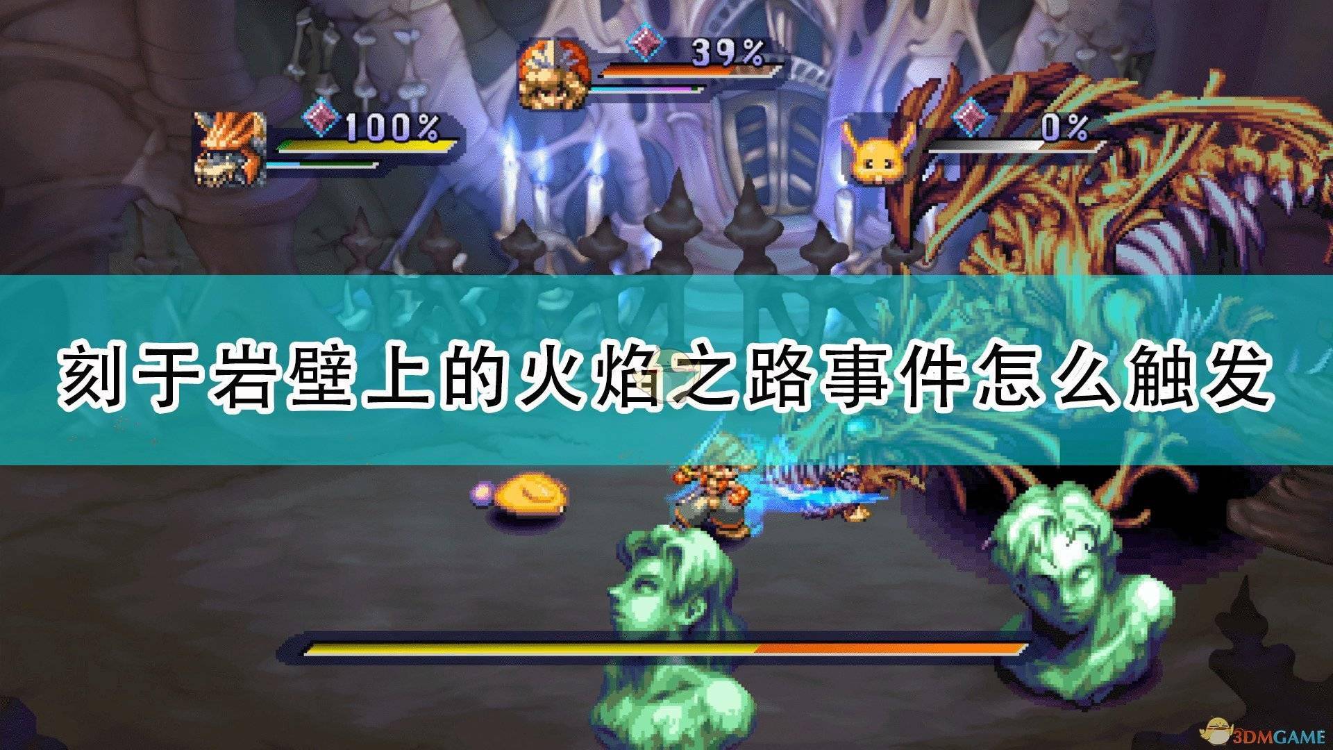 圣剑神刀txt下载_圣剑神刀小说_圣剑迅雷下载