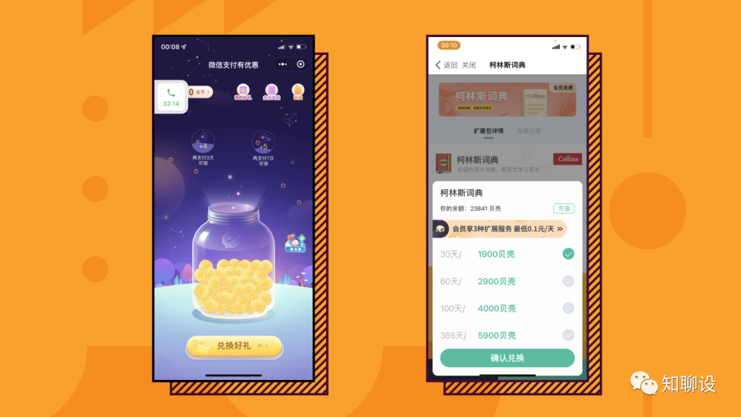 魔兽世界80有新种族吗_魔兽世界种族任务详解_魔兽世界现有种族
