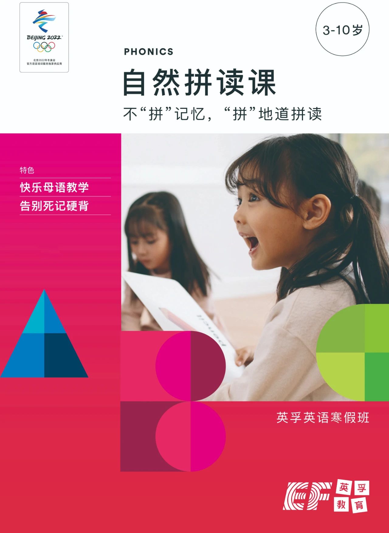 王国王游戏在线_国王游戏普通话_游戏王国语版全