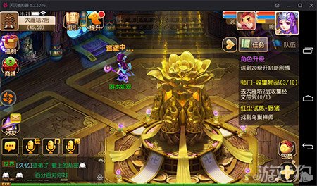 梦幻红尘西游试炼怎么进_梦幻西游65红尘试炼_梦幻端游红尘试炼
