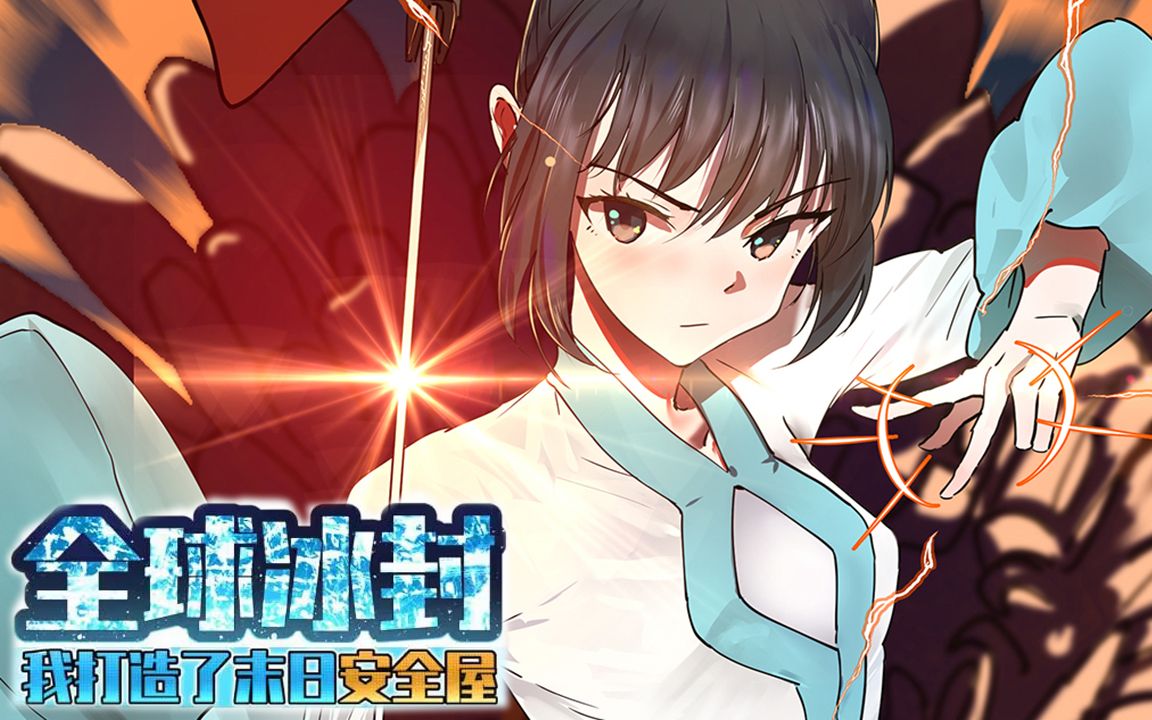 疯狂农场原版_疯狂农场之冰河时代_疯狂农场3冰河时代图片