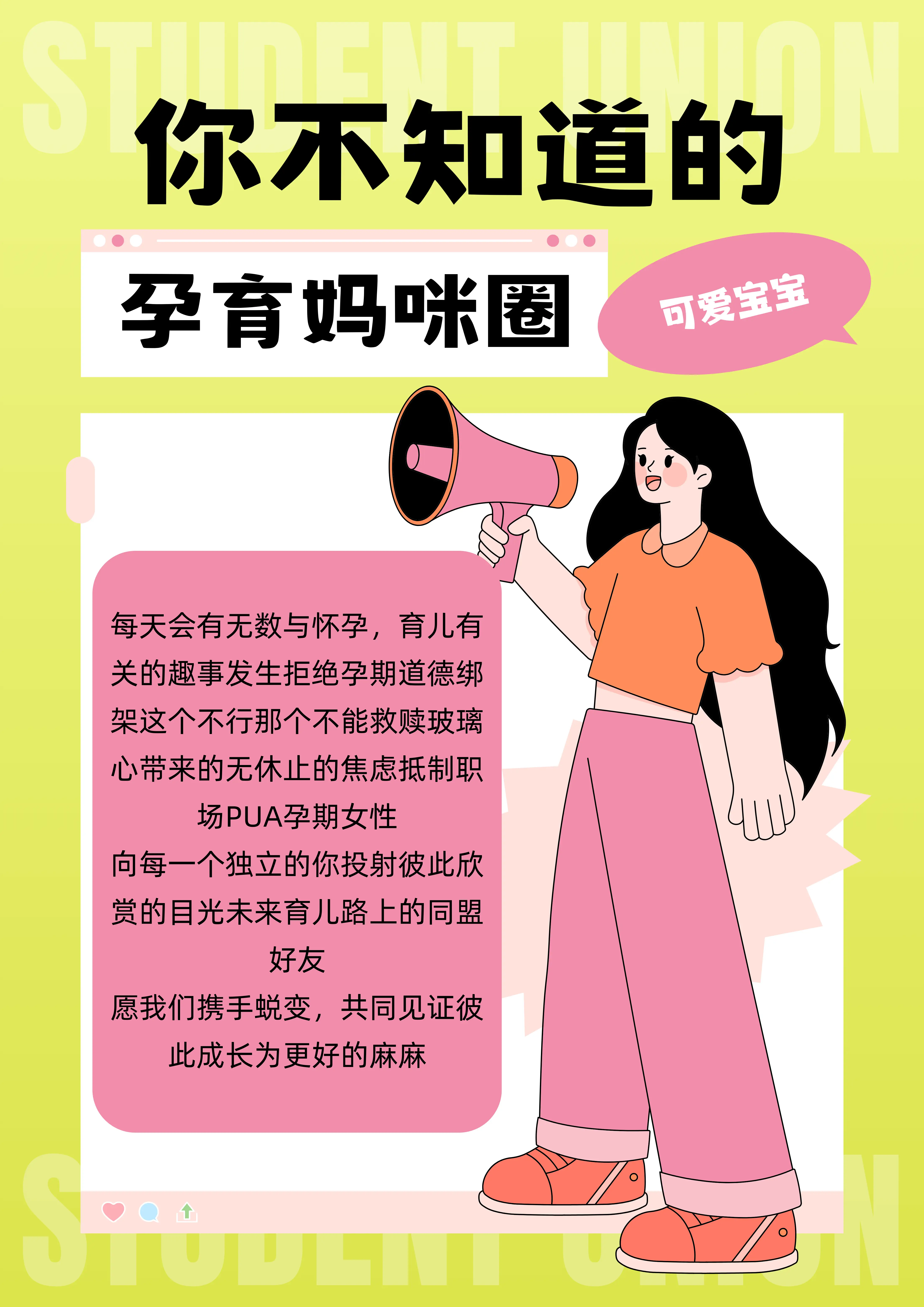 模拟科目二考试的软件_科目二模拟考试2024软件_模拟考科目二的软件