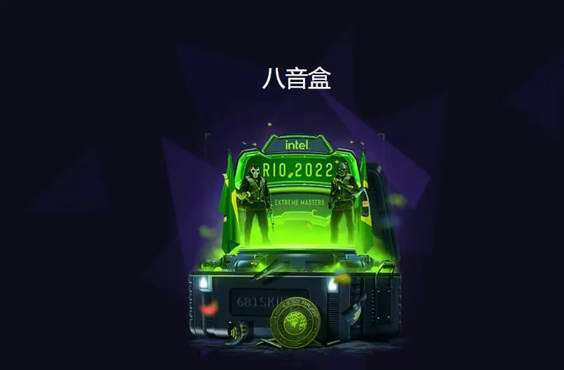 csgo到处购买指令_csgo随时买东西代码_csgo买东西代码