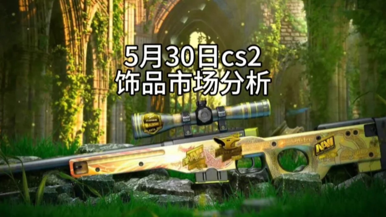 csgo到处购买指令_csgo买东西代码_csgo随时买东西代码