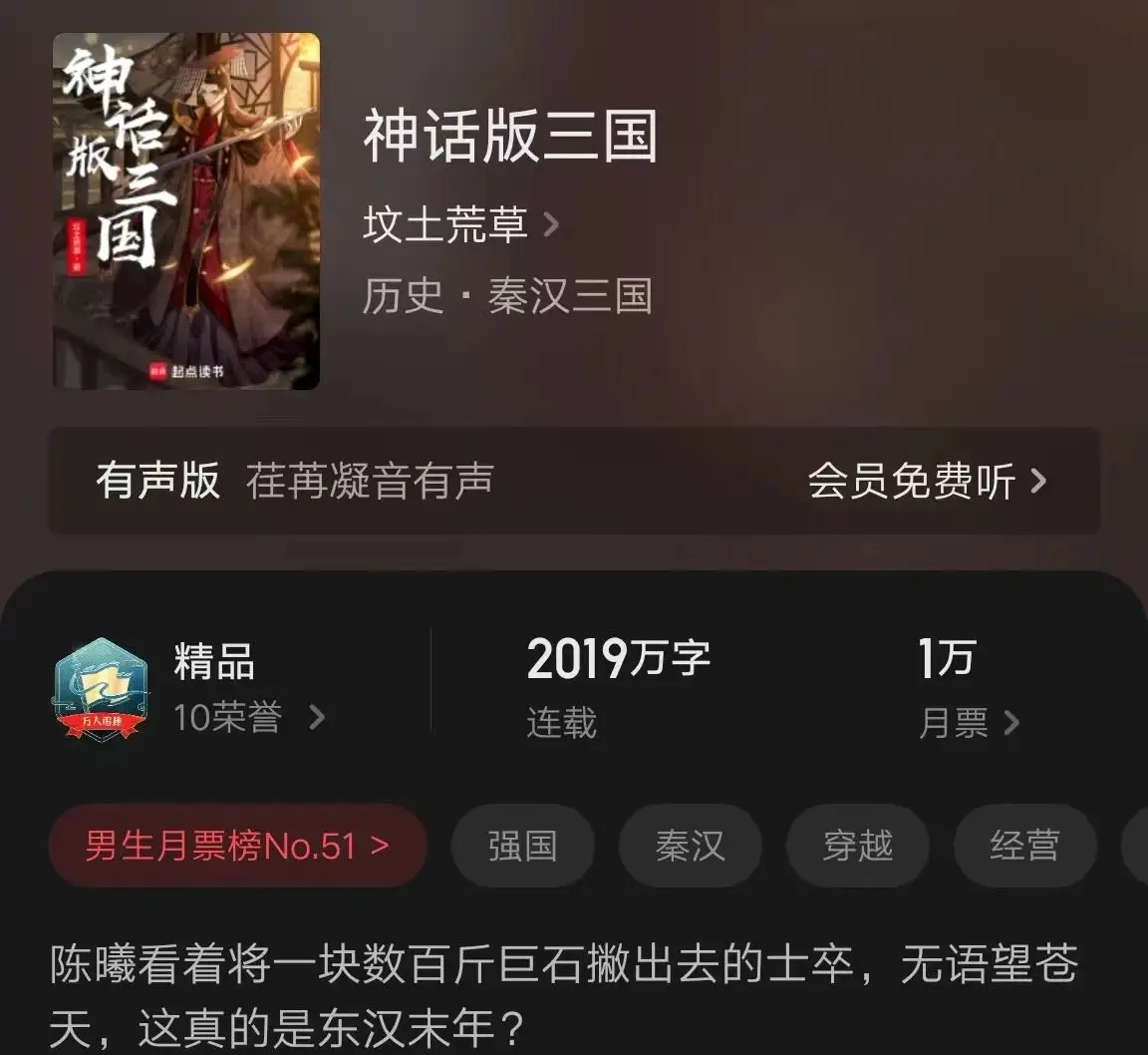官网剑网三_第三把剑官网_官网剑灵
