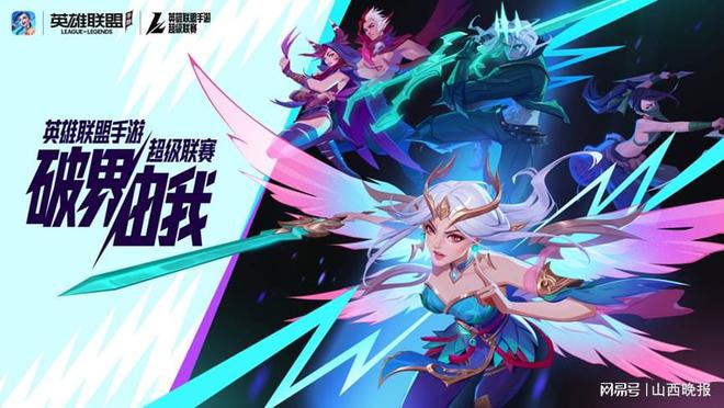 dota1更新6.87-Dota1 6.87 版本更新：新英