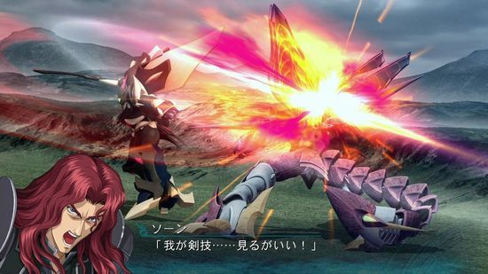 重装机兵4完美汉化v1.1_重装机兵4完美汉化v1.1_重装机兵4完美汉化v1.1