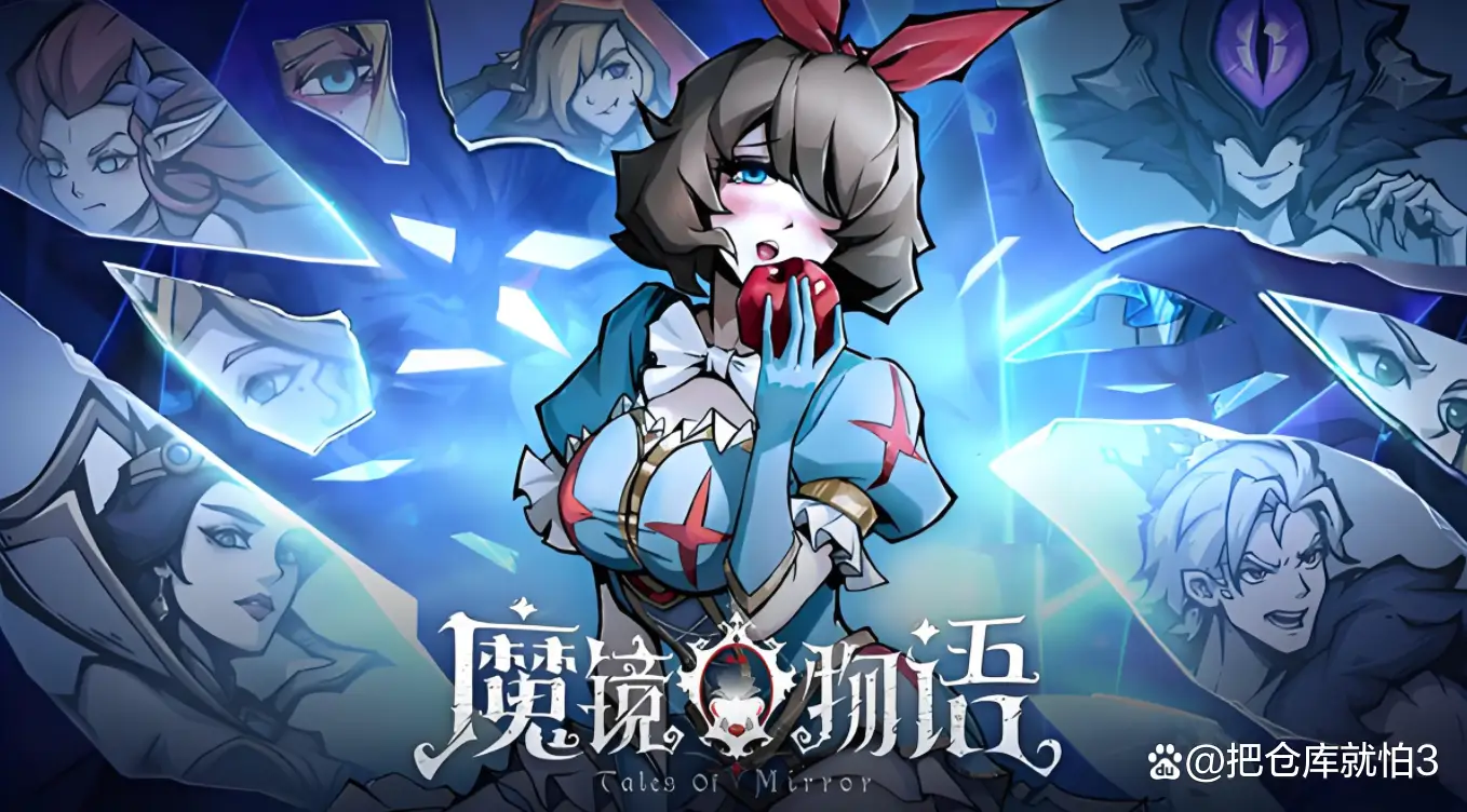 萌卡战士_萌卡篮球开局_萌战卡开始