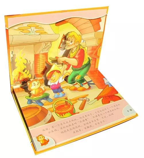 太阳井橙色弓_太阳之井橙弓_太阳井橙弓掉率多少