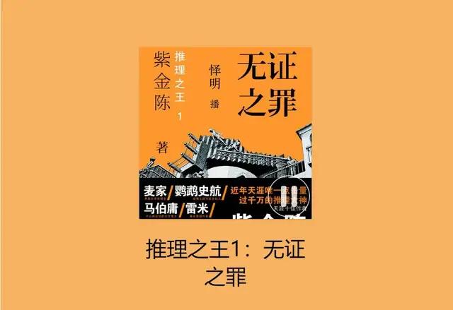 太阳之井橙弓_太阳井橙弓掉率多少_太阳井橙色弓
