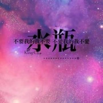 梦幻星空物语_星空梦幻物语手游官网_梦幻星空动画