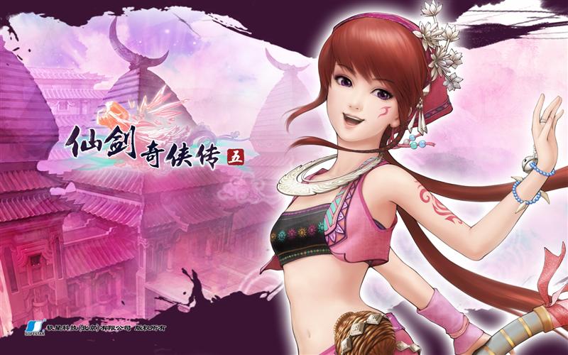 仙剑奇侠传经典对白_仙剑奇侠传五全剧情对话_仙剑奇侠传情怀