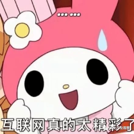 雅典娜被拳宗赚钱无码，文化输出还是商业炒作？