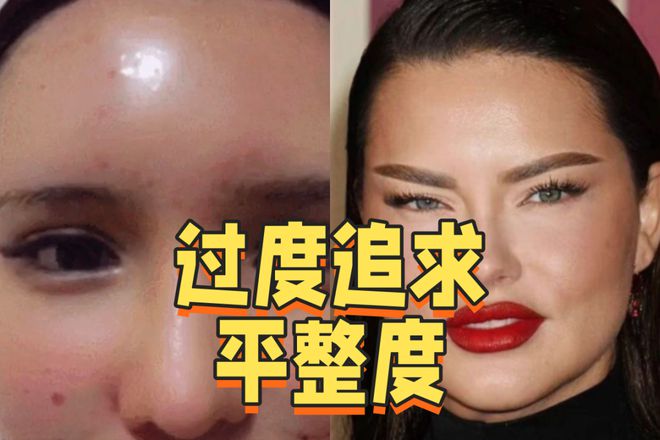 童颜教主皮肤逆龄秘笈_教主lz_教主pepa