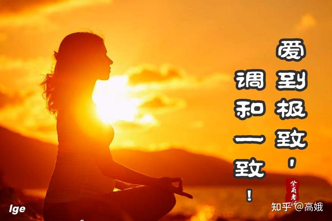 童颜教主皮肤逆龄秘笈_教主lz_教主pepa