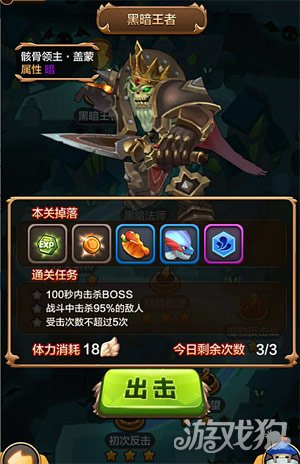 飞禽走兽鲨鱼机攻略_2978飞禽走兽金鲨银鲨攻略_金鲨银鲨飞禽走兽游戏机加难卡