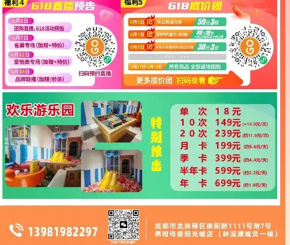 石家庄保龄球团购_石家庄哪里有保龄球馆_石家庄保龄球公开赛视频